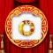 新年相機 - Chinese New Year Camera