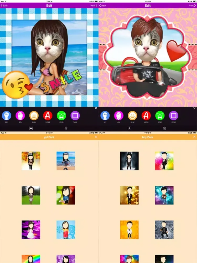 Capturas de pantalla de Bobblehead - Emoji Fun Stickers, Photo Frames Borders, Face Swap Mask iPad 