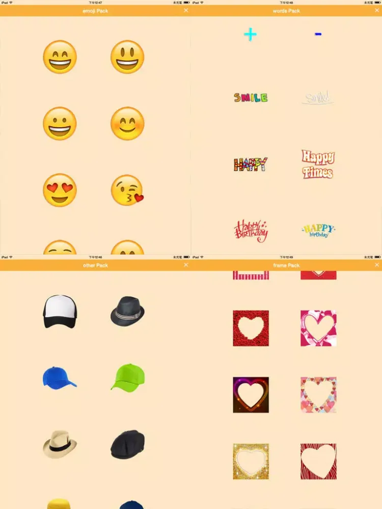 Capturas de pantalla de Bobblehead - Emoji Fun Stickers, Photo Frames Borders, Face Swap Mask iPad 
