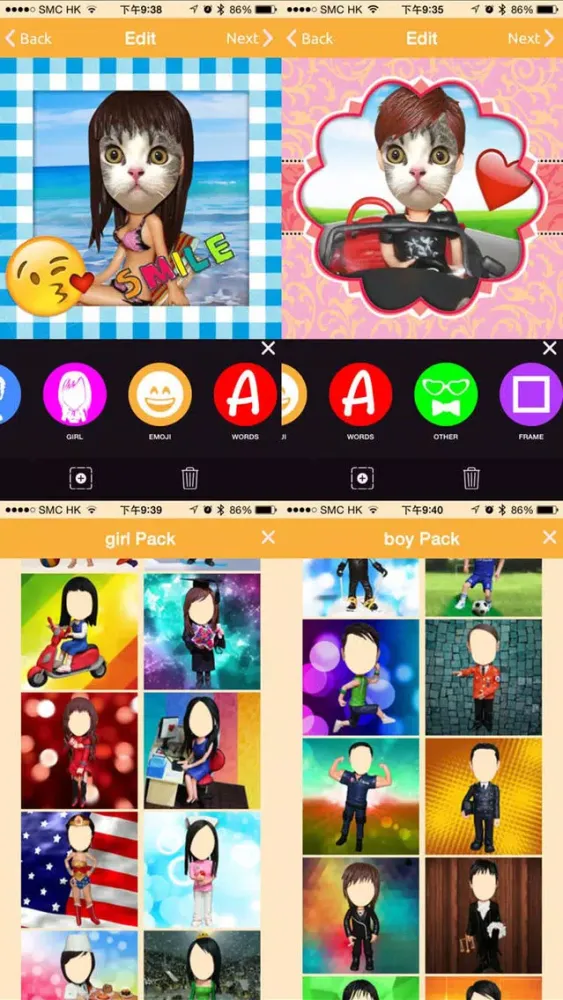 Capturas de pantalla de Bobblehead - Emoji Fun Stickers, Photo Frames Borders, Face Swap Mask