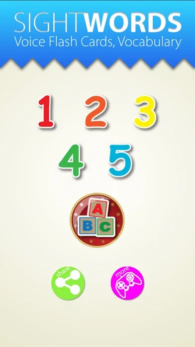 صور Sight Words - Vocabulary Cards