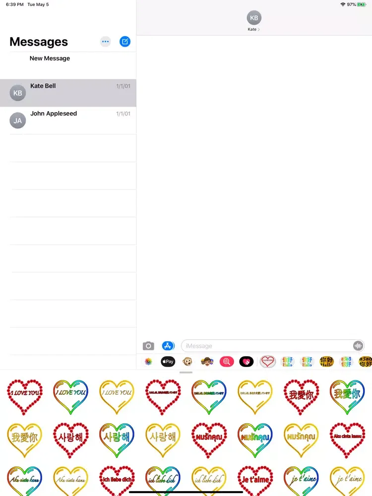 Love In All iPad 应用截图