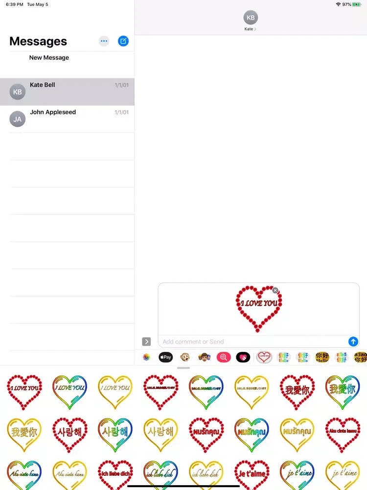 Love In All iPad 应用截图