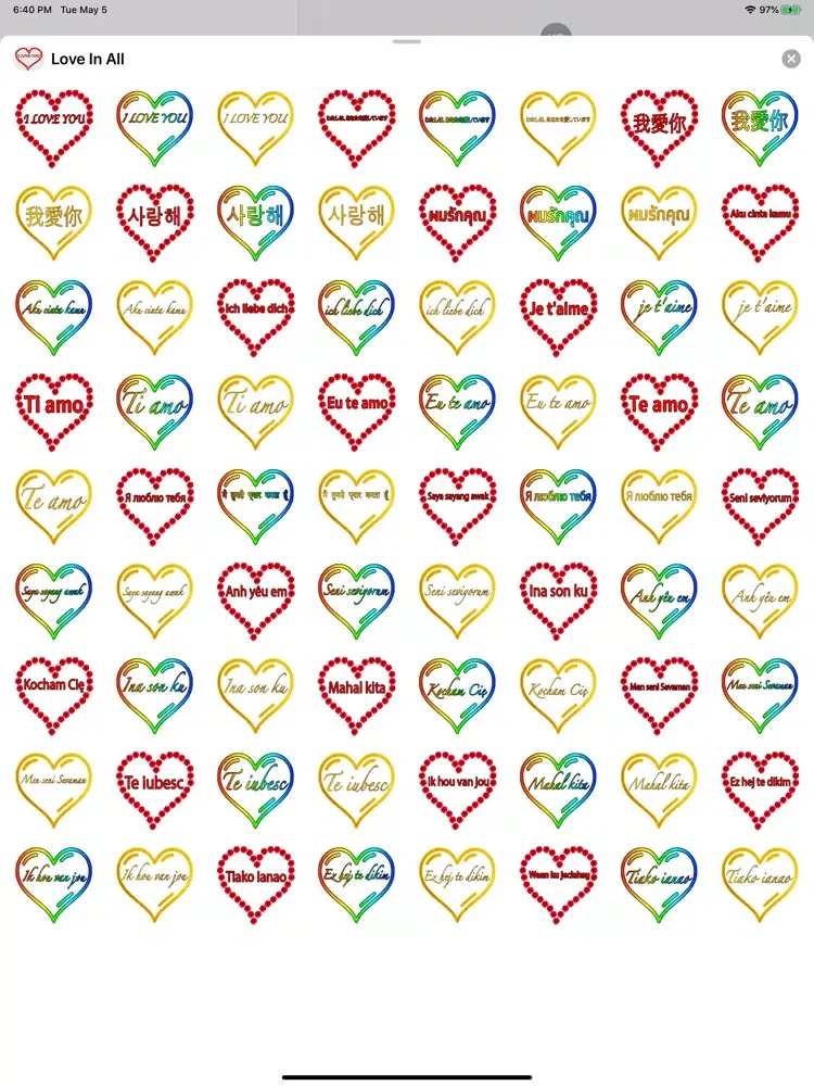 Love In All iPad 应用截图