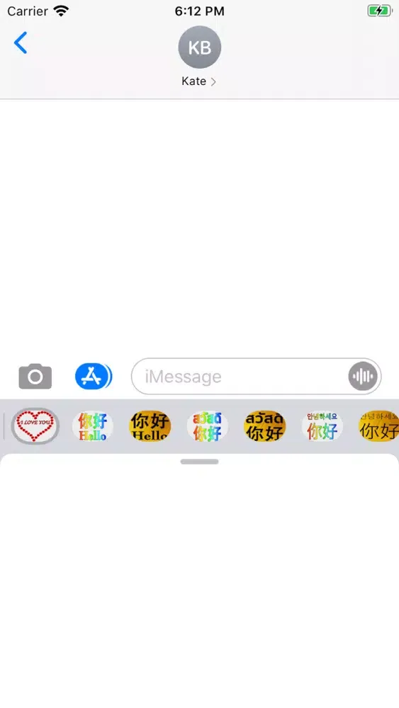 Love In All应用截图