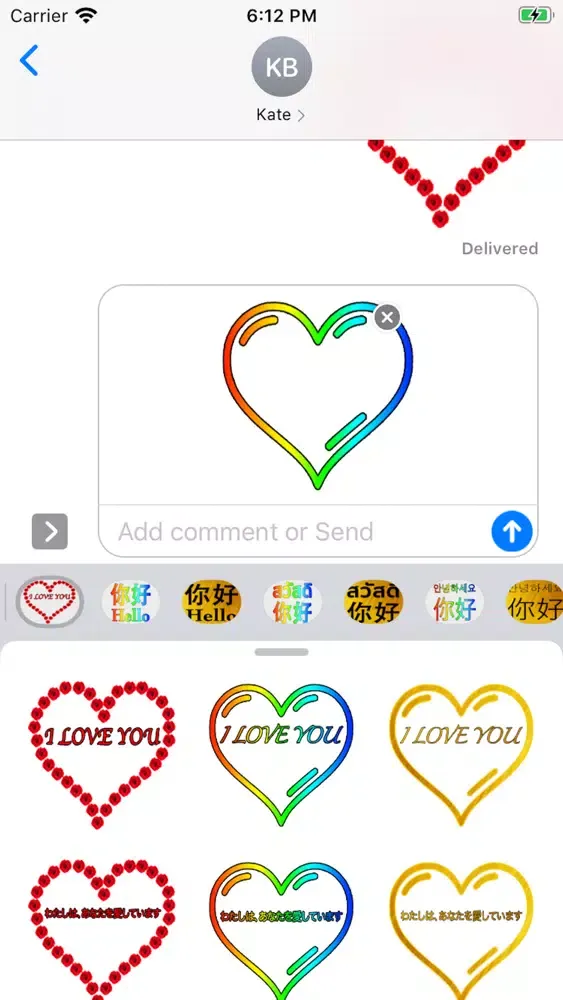 Love In All应用截图