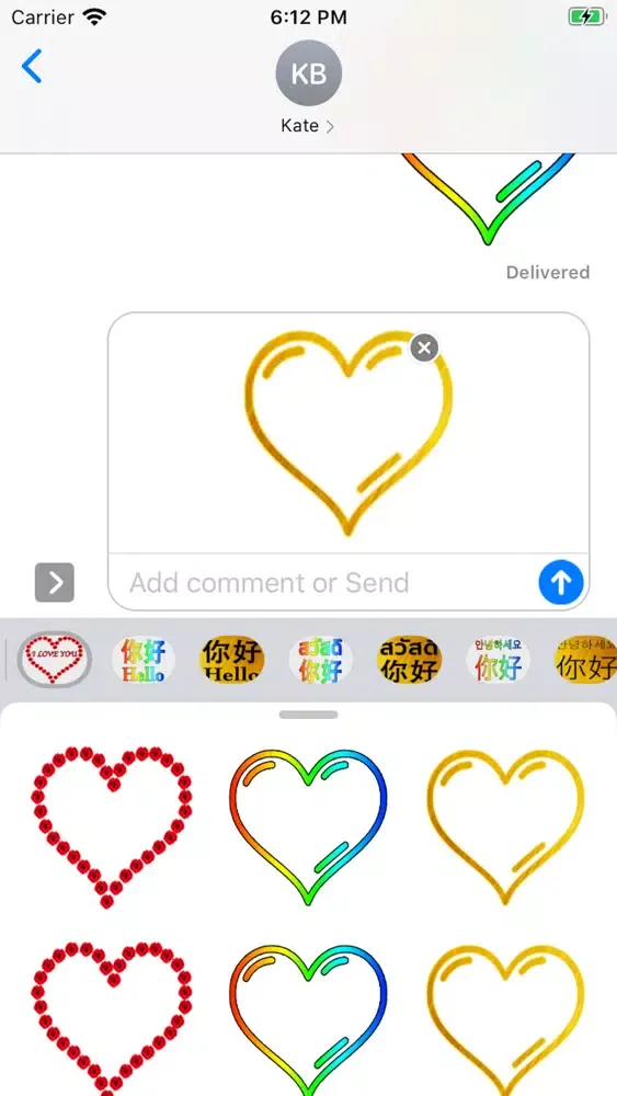 Love In All应用截图