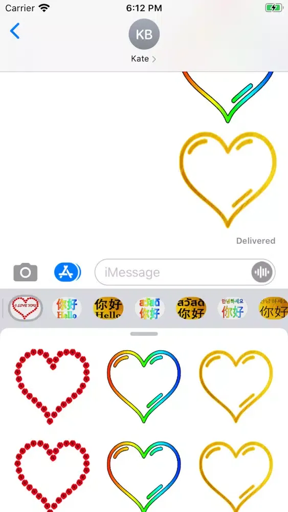 Love In All应用截图