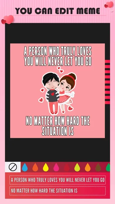 صور Love Meme Maker