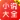 免费小说