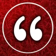 Love Quotes - In Love messages