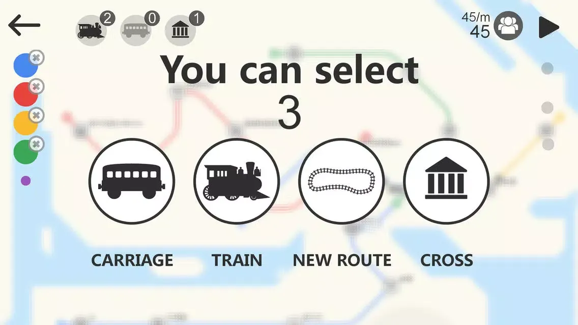 ภาพหน้าจอของ Railroad Line Simulate