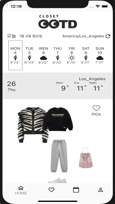صور ootd app