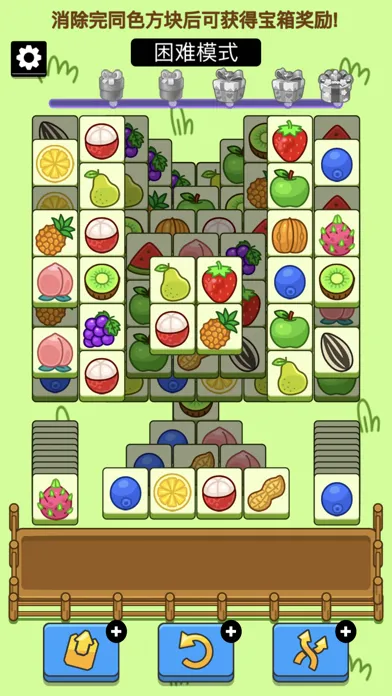 Zrzuty ekranu Crazy Screw Puzzle