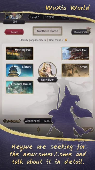 Скриншоты WuXia World