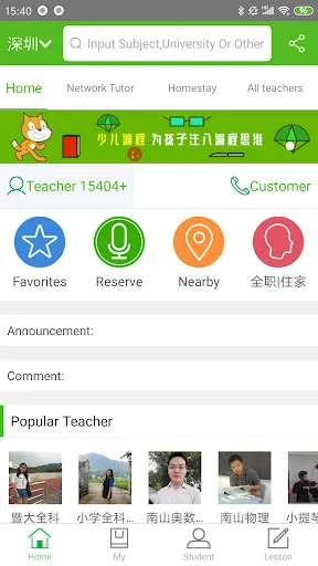 Ảnh chụp màn hình của iTutor