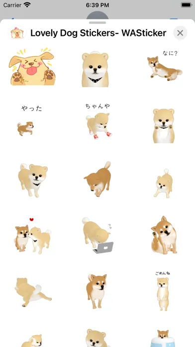Lovely Dog Stickers- WASticker Screenshots