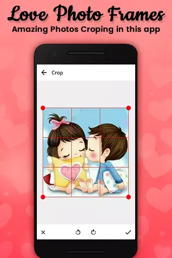 تصاویر PIP Love Frame