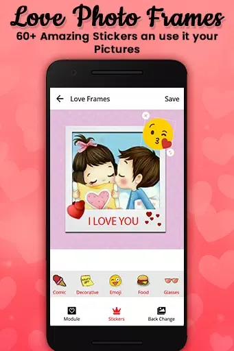 تصاویر PIP Love Frame