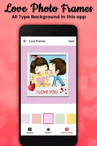 تصاویر PIP Love Frame
