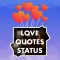 Love Quotes Status For Lovers