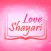 Love Shayari Romantic Status