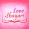 Love Shayari Romantic Status