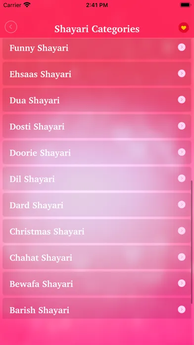 Love Shayari Romantic Status Screenshots