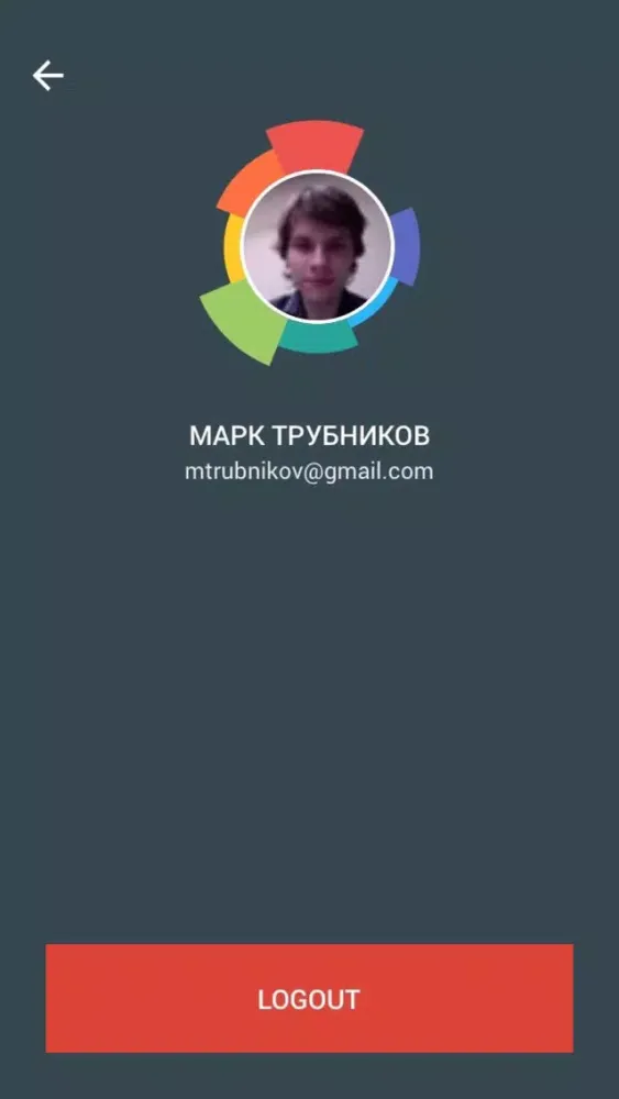 Captures d'écran de ActionWheel — pulse of your company