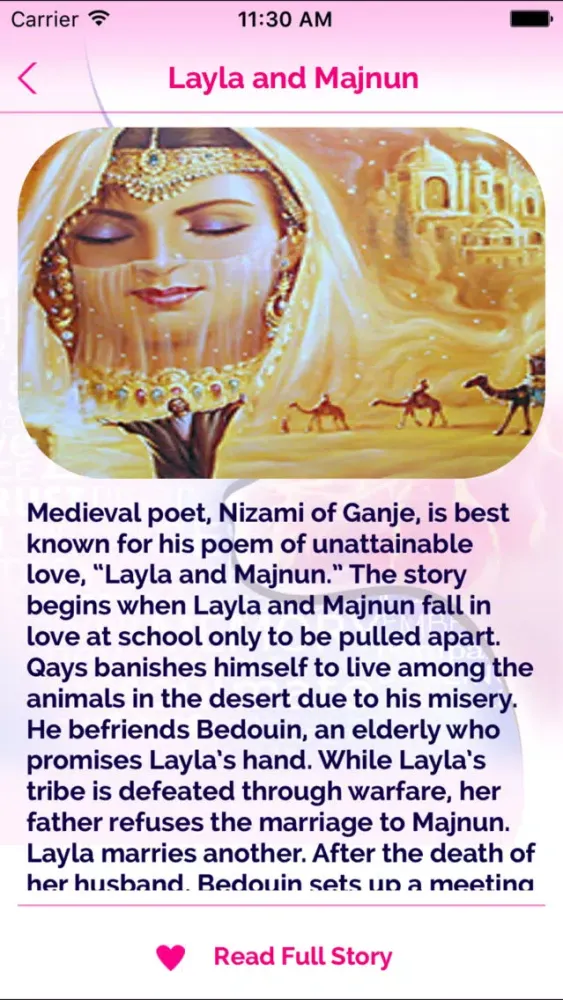 Famous Love Stories Pro应用截图