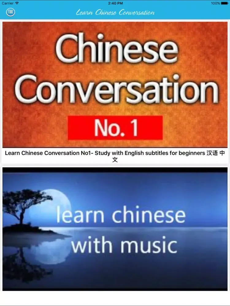Learn Chinese - Video Learn Chinese iPad 應用截圖