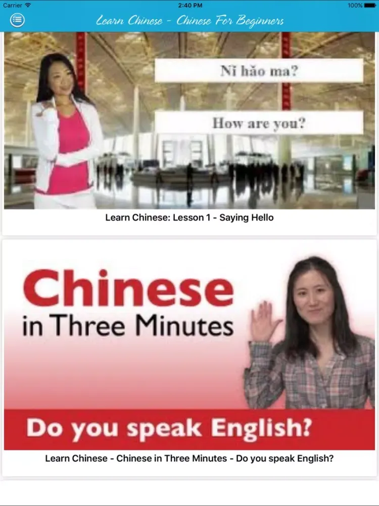 Learn Chinese - Video Learn Chinese iPad 應用截圖