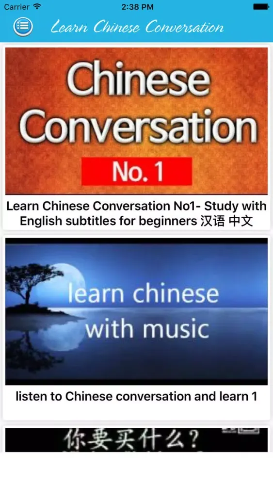 Learn Chinese - Video Learn Chinese應用截圖