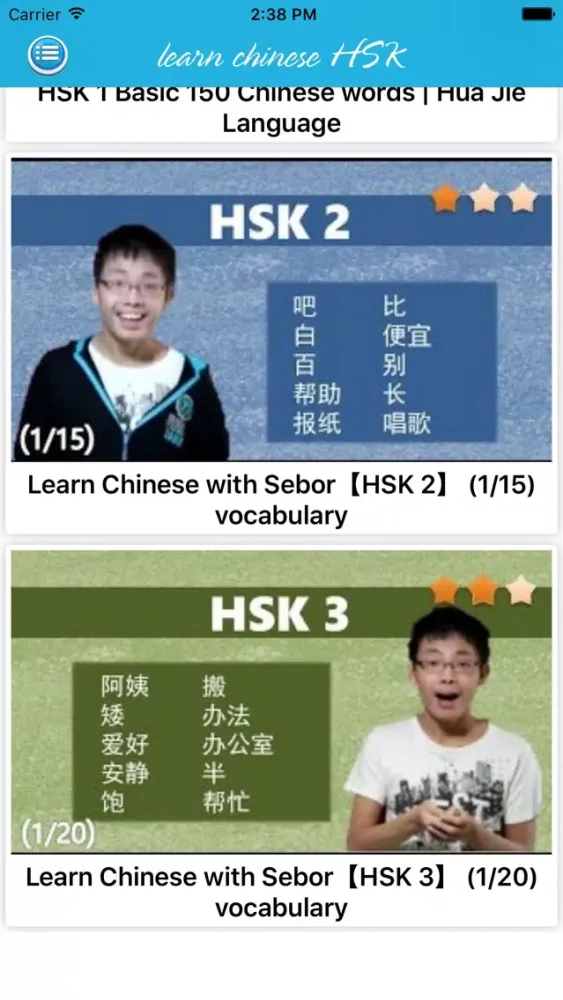 Learn Chinese - Video Learn Chinese應用截圖