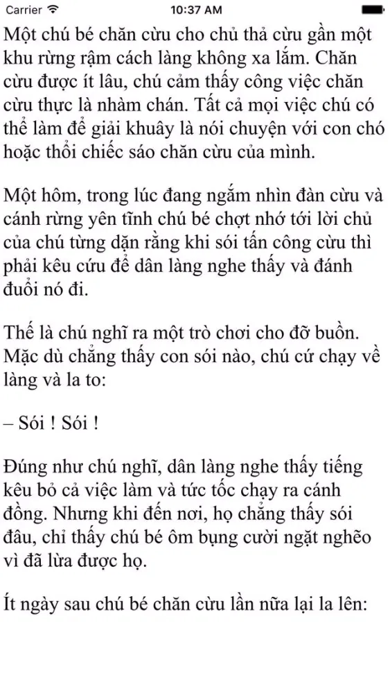 Truyện cổ tích - truyện cho bé - truyện ý nghĩa nhất スクリーンショット