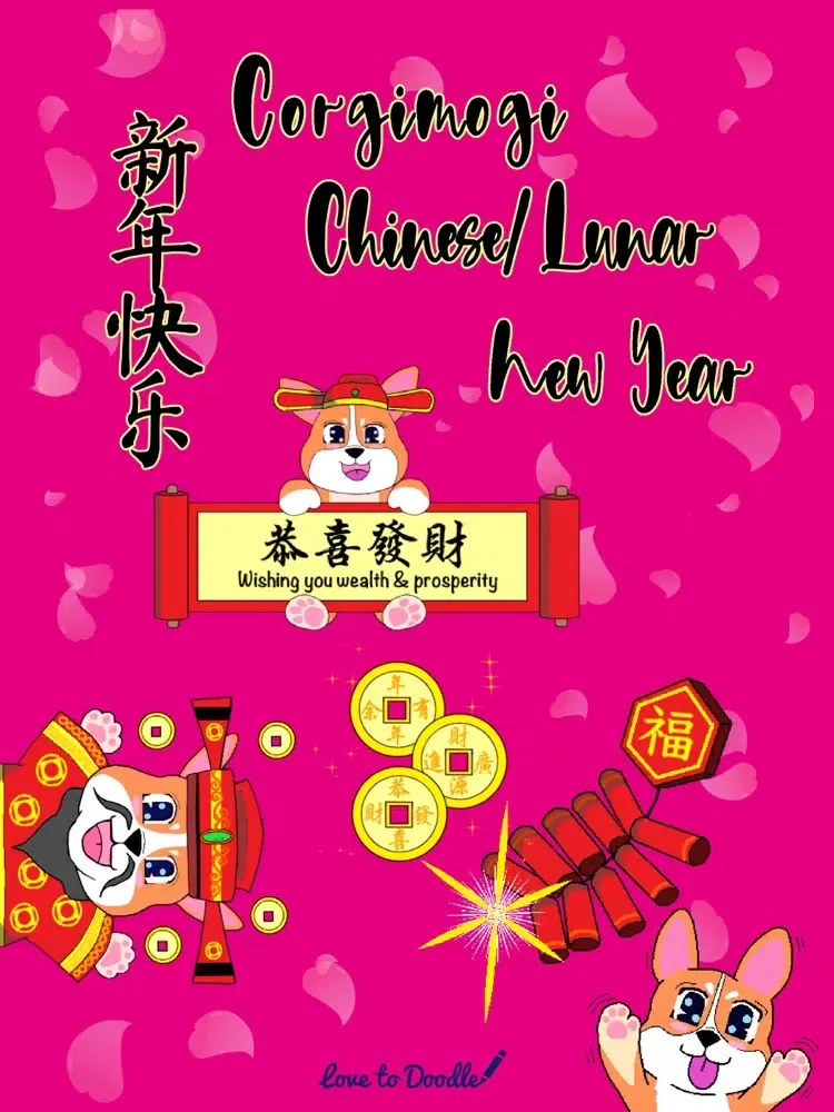 Скриншоты Corgimoji Corgi Lunar New Year iPad 