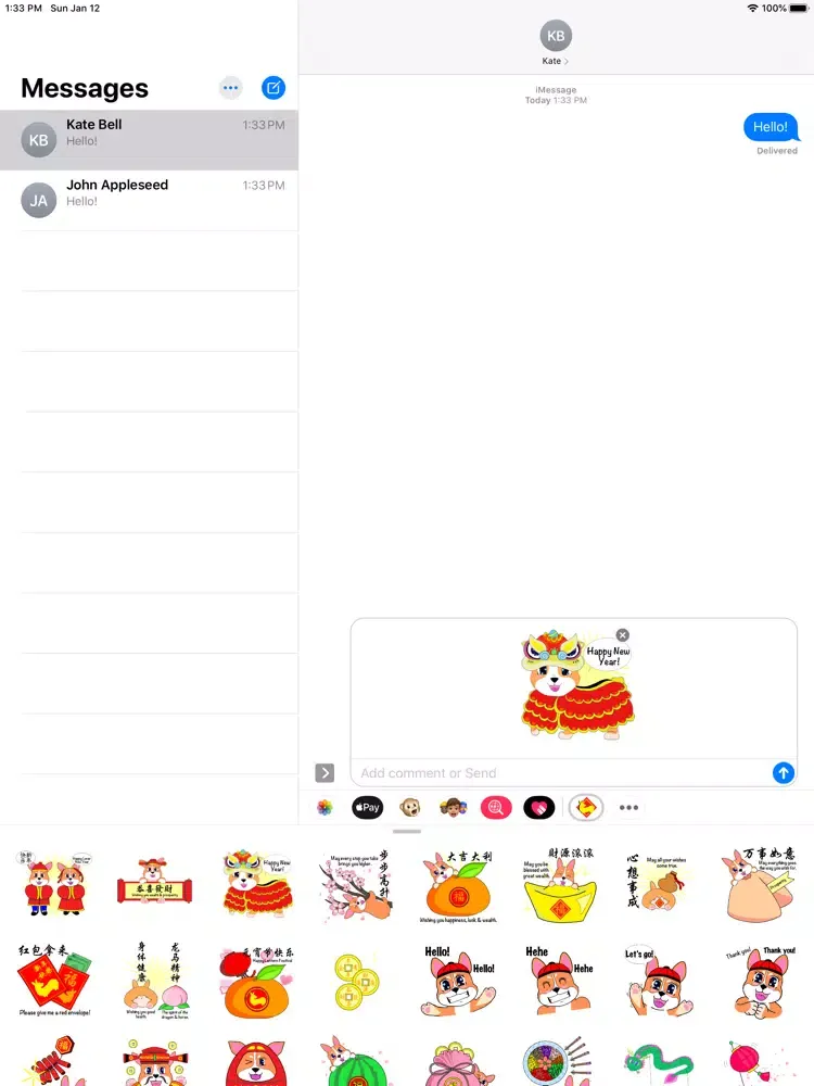Скриншоты Corgimoji Corgi Lunar New Year iPad 