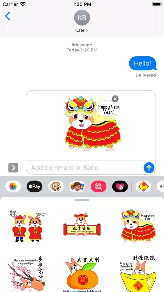 Скриншоты Corgimoji Corgi Lunar New Year
