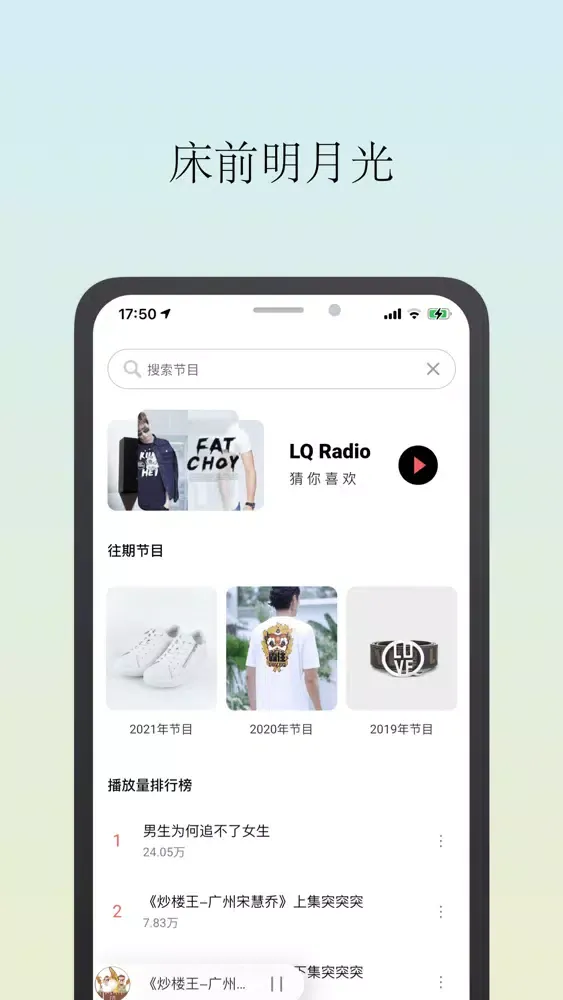 صور 一些事一些情(专业版)