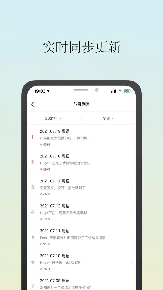 صور 一些事一些情(专业版)