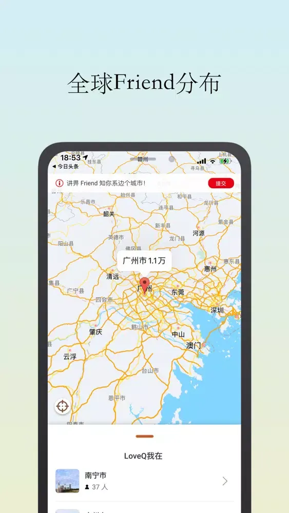 صور 一些事一些情(专业版)
