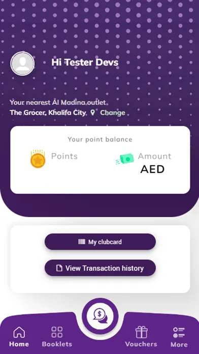 Tangkapan skrin Plus Rewards