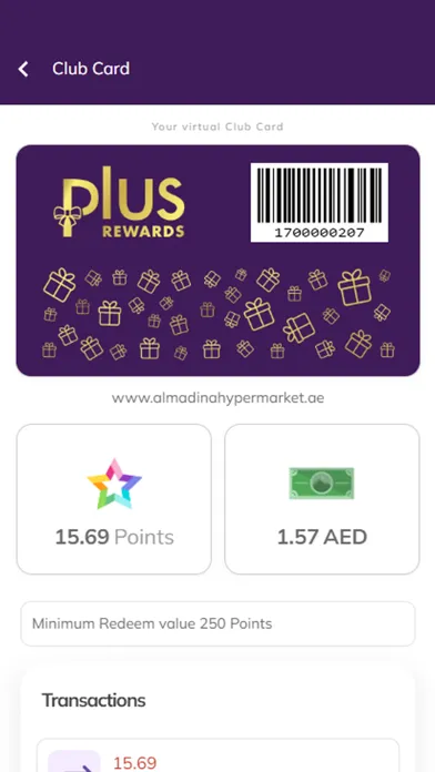 Tangkapan skrin Plus Rewards