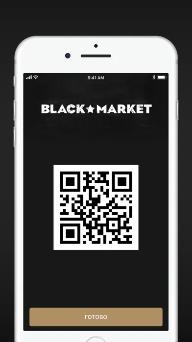 Capturas de tela do Black Market ресторан