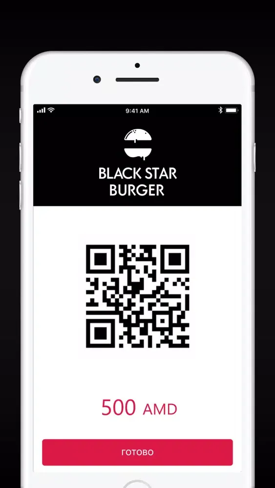 Capturas de tela do Black Star Burger Armenia