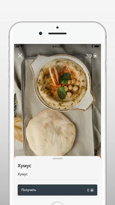 IZB应用截图