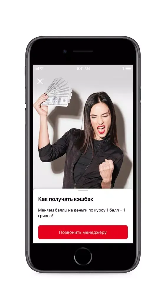 Capturas de pantalla de Femme Fatale
