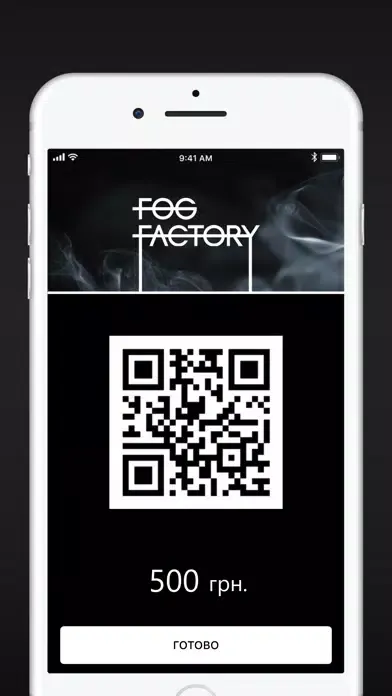 FOG FACTORY 스크린샷