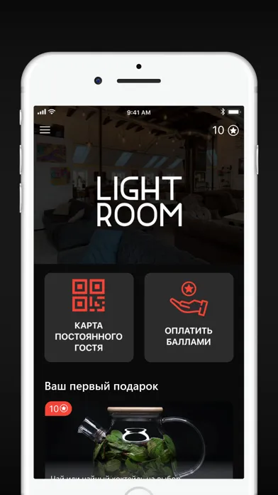 تصاویر Light Room