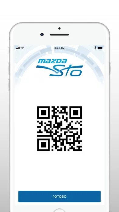 Captures d'écran de Mazda-sto